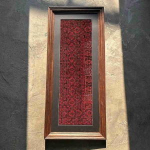 قاب چوبی لیلیوم