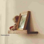 شلف یک لبه، لبه جلویی