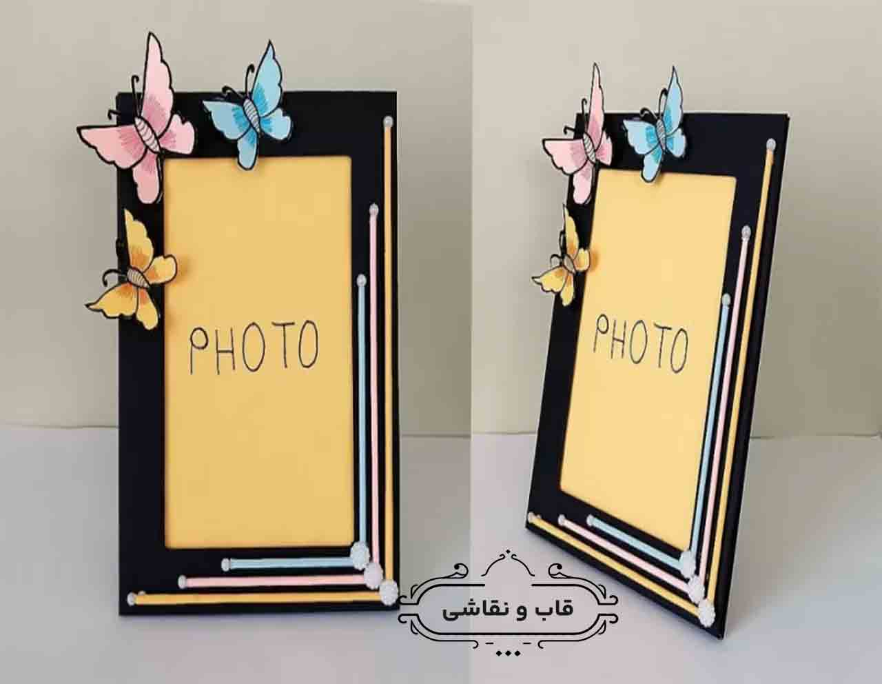 ایده هایی برای ساخت قاب دست ساز در خانه